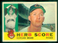 1960 TOPPS #360 HERB SCORE EXMT