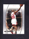 2006-07 Fleer Hot Prospects #8 Michael Jordan