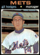 1971 Topps Gil Hodges #183 NrMint