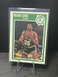 1989-90 Fleer - #10 Reggie Lewis (RC)