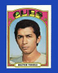 1972 Topps Set-Break #666 Hector Torres EX-EXMINT *GMCARDS*