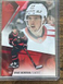 2023-24 SP Game Used RED #47 Drake Batherson/227