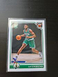 2016-17  Panini Complete Jaylen Brown Rookie Card #56 Boston Celtics - CN