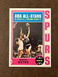 1974-75 Topps - #205 Swen Nater (RC) Spurs Near Mint-Mint NM-MT (Set Break)