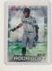 JULIO RODRIGUEZ 2021 BOWMAN'S BEST #49 MARINERS PROSPECT ROOKIE RC BC6928