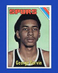 1975-76 Topps Set-Break #233 George Gervin NR-MINT *GMCARDS*