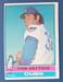 1976 Topps Baseball #126 Tom Dettore - Chicago Cubs - EX+