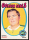 1971-72 OPC O-Pee-Chee NR-MINT Gary Kurt RC California Golden Seals #181