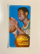 1970-71 Topps - #63 Bob Dandridge (RC)