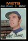 1971 Topps Dean Chance #36 NrMint