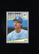 1989 Fleer Update RC Randy Johnson Seattle Mariners #U-59 ⚾