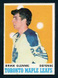 BRIAN GLENNIE 1970-71 O PEE CHEE HOCKEY #216 TORONTO MAPLE LEAFS !! T09