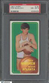 1970 Topps Basketball #123 Pete Maravich Atlanta RC Rookie HOF PSA 8 LOOKS NICER