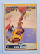 2006-07 Topps Kobe Bryant #8 Los Angeles Lakers