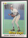 Danny Ainge 1981 Donruss Baseball Rookie #569 set break