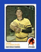 1973 Topps Set-Break #461 Mike Corkins NR-MINT *GMCARDS*