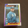 1990 Topps - #148 Edgar Martinez