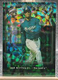 KEN GRIFFEY, JR. 1999 UPPER DECK HOLOGRFX #L2 LAUNCHERS INSERT CARD MARINERS 