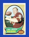 1970 Topps Set-Break #200 Sonny Jurgensen EX-EXMINT *GMCARDS*