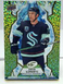 2021-22 Upper Deck Ice Hockey #76 Jaden Schwartz Green