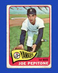 1965 Topps Set-Break #245 Joe Pepitone LOW GRADE (crease) *GMCARDS*