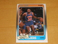 1988-89 Fleer Basketball #14 Dell Curry Rookie RC