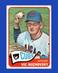 1965 Topps Set-Break #334 Vic Roznovsky EX-EXMINT *GMCARDS*