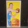 1970-71 Topps - #46 Jerry Lucas