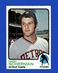 1973 Topps Set-Break #660 Fred Scherman NR-MINT *GMCARDS*