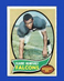 1970 Topps Set-Break #156 Claude Humphrey RC VG-VGEX *GMCARDS*