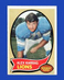 1970 Topps Set-Break #249 Alex Karras EX-EXMINT *GMCARDS*