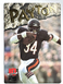 HOF'er WALTER PAYTON Chicago Bears 1993 Action Packed All Madden Team Card #28