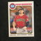 2023 Topps Heritage Corbin Carroll New Age Performers RC #NA-19 NL ROTY