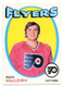 Rick MacLeish 1971-72 OPC Hockey Card #207