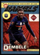 2021-22 Donruss Qatar Net Marvels #6 Ousmane Dembele - France