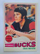 Dave Meyers 1977 Topps #76, Milwaukee Bucks Forward,  Ex-Mnt Cond