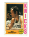 BILL BRADLEY 1974-75 TOPPS #113 $25.00 PRINCETON TIGERS KNICKS HALL OF FAME