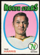 1971-72 OPC O-Pee-Chee EX Scratch Ted Harris Minnesota North Stars #32