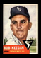 1953 Topps Set-Break #196 Bob Keegan EX-EXMINT *GMCARDS*