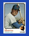 1973 Topps Set-Break #552 J.C. Martin NM-MT OR BETTER *GMCARDS*