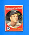 1959 TOPPS #76 BOBBY RICHARDSON - SOFT CORNERS, NO CREASES - 3.99 MAX SHIP COST