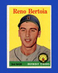 1958 Topps Set-Break #232 Reno Bertoia EX-EXMINT *GMCARDS*