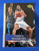 Stephon Marbury 2007-08 Upper Deck #188