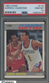 1987 Fleer Basketball #115 Darnell Valentine Los Angeles Clippers PSA 10