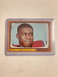 1966 topps football #6 larry garron boston patriots