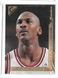 1995-96 TOPPS GALLERY MICHAEL JORDAN #10 H.O.F.L. GOAT SHARP CARD!! RARE!!