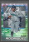 2021 Bowman's Best Julio Rodriguez Rookie Card #49 NM-MT