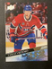 2020-21 Lukas Vejdemo Upper Deck Young Guns Rookie Card #490 Canadiens🔥👀