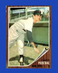 1962 Topps Set-Break #230 Camilo Pascual EX-EXMINT *GMCARDS*