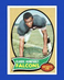 1970 Topps Set-Break #156 Claude Humphrey RC EX-EXMINT *GMCARDS*